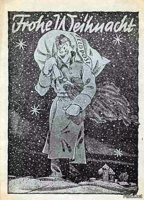 Страшный новый год 1942 текст. Новогодние открытки вермахта. Новогодние открытки рейха. Новогодние открытки 3 рейха. Рождественские открытки вермахта.