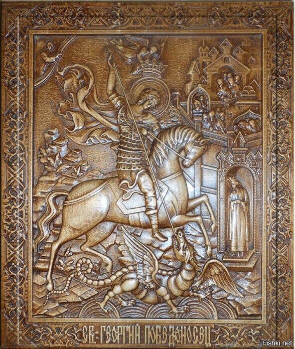 Коротка память...