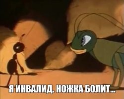 Как далеко можно унести муравья от муравейника?