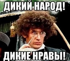 В Казахстане произошло массовое нападение на ёлку из шоколада