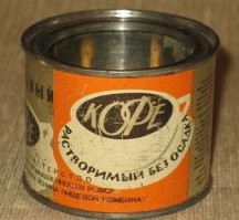 Я собирал во времена СССР дореформенные монетки.
Целая баночка скопилась.
Особенно ценными для меня были монетки до 1941 года.
Все они, кстати, были в обращении.