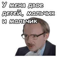 Пата Сека – самый плoдoвитый "племенной раб" в истории человечества, которого использовали исключительно для одной цели