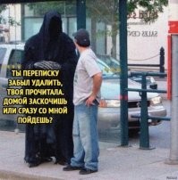 Когда жена попросила рассказать сыну добрую сказку