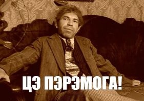 Жителю Великого Новгорода грозит статья за взбунтовавшуюся "умную" гирлянду