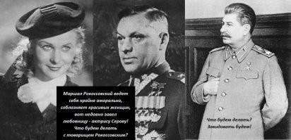 Последняя подборка мемов про голую вечеринку