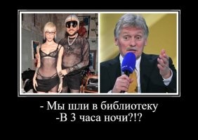 «Не верила, что когда-нибудь буду встречать Новый год без Киркорова на экране»: Екатерина Мизулина поблагодарила уходящий 2023-й за то, что он «поменял» очередных звёзд