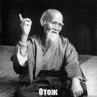 я понял, китайцы кушают много рыбов, вот каналюга у них взрывная, всё просто!