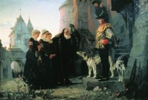 право первой ночи - это у европейцев. При чем здесь крепостное право?