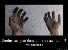 так оно и есть.  после мастерни Лодыгин с Яблочковым не могли иметь светлую кожу.. 
а Эдисон... Эдисон замечен в присваивании изобретений и скупки патентов.