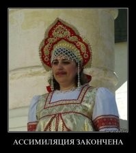 7000 женщин Германии стали жертвами сексуального насилия со стороны беженцев