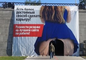 20 фотографий, сделанных под идеальным углом и с занимательной перспективой