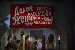 Ну, во-первых это красиво, а во-вторых, не "без штанов, а без паранджи. А тебе, дурилка картонная, я бы посоветовал следить за ориентацией. С такими настроениями, недолго её потерять.