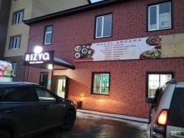 Двухэтажное кафе в Уральске рухнуло после взрыва и пожара