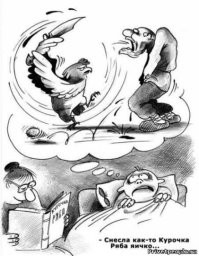 ФотоВсячина