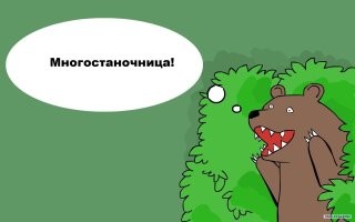 Жительница Индии была замужем за четырьмя мужчинами одновременно