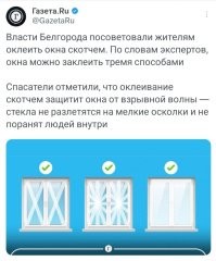 Комментировать не буду.