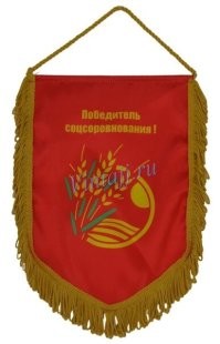 Жительница Индии была замужем за четырьмя мужчинами одновременно