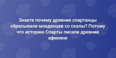 Что ждёт ребёнка, рождённого в самолёте
