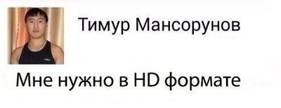 Жительница Индии была замужем за четырьмя мужчинами одновременно