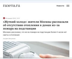 Аааа, так вот в чём дело...
