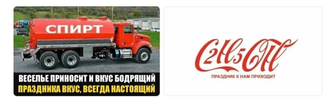 В Иркутской области Дед Мороз угнал машину, чтобы «подарить людям радость»