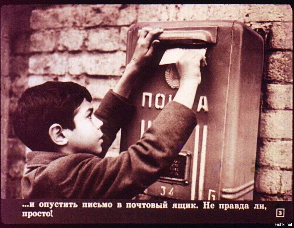 Журнал, это журнал, а люди фотографировались и фотокорреспонденты газет часто использовали такую локацию.
Сейчас, это исключительно рекламное фото.