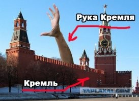 Было уже?
Россию обвиняли?