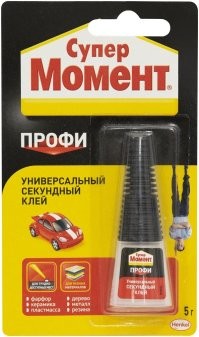 Мальчик уничтожил коллекцию фигурок своего родственника