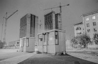 Два новых корпуса студгородка... )