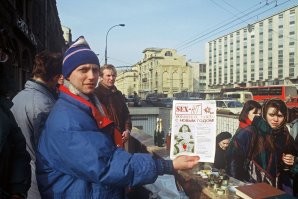Интересные фотографии 1990 -х