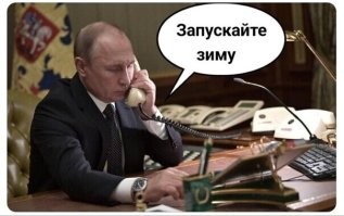 Дамбы, резиновые сапоги и недовольные фермеры: Германию продолжает топить