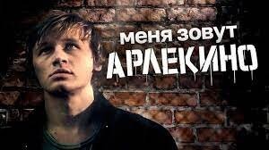 «От "Воров в законе" до "Америкэн боя": 12 фильмов, отображающих СССР в период перестройки»