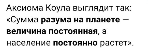 Парень решил поджечь предмет интерьера в кафе