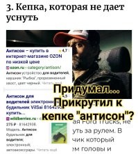 10 футуристических предметов, в существование которых сложно поверить