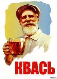 Интересные фотографии времен СССР