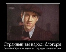 "Ждите заявления в опеку": блогер бросил в сугроб своего маленького сына и нарвался на шквал критики