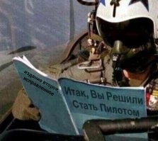 Весёлые картинки