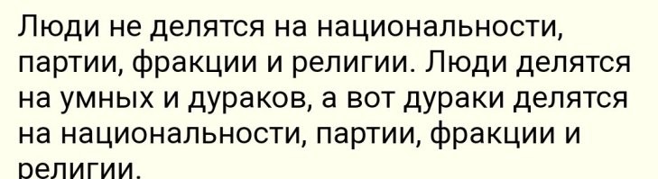 Гамадрилы: по-настоящему злые мартышки