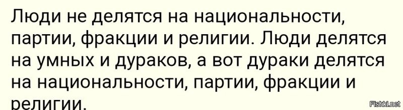 Гамадрилы: по-настоящему злые мартышки