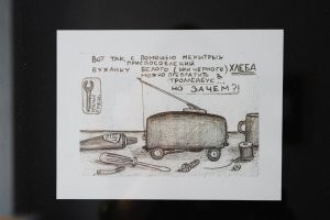 Постройка мини-плотины за две минуты