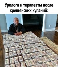 "... и она обретает особую целительную силу."