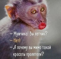 Красота по-тайски: дьявольские губы «рога буйвола»