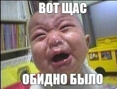 Охуенные "мужики" твои родители