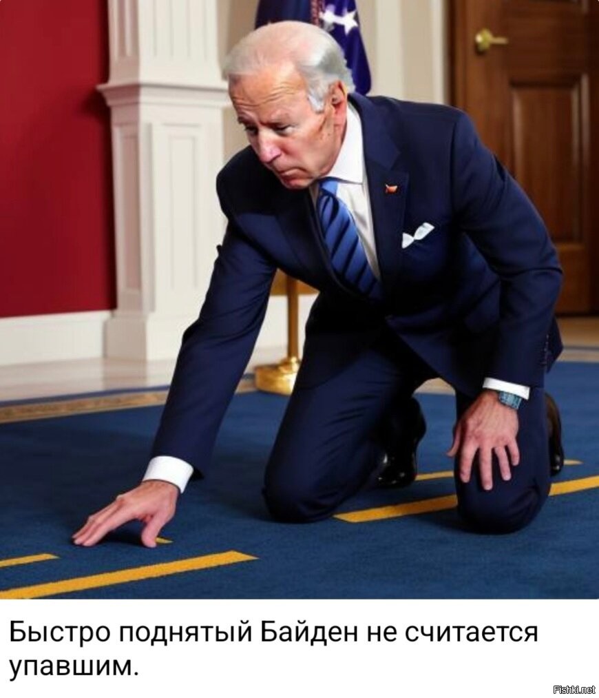 Падающий бутерброд. Не считается упавшим. Наша таня громко плачет картинка. Не считается упавшим. Упавший бутерброд.