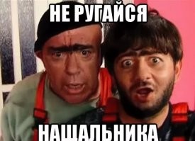 Оторвавшуюся в полёте дверь "Боинга 737" нашли на заднем дворе жителя Портленда