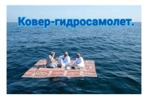 Что можно сделать со старыми коврами