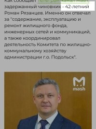 Нифига себе он седой в 42 года... Да и вообще, лет на 15 старше выглядит.