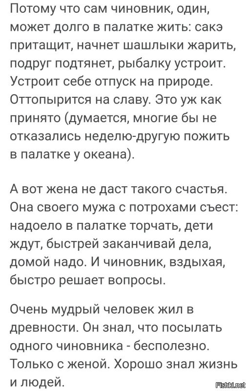 «Я, честно говоря, никуда не собираюсь»: губернатор Подмосковья встретился с жителями Подольска и объяснил причины коммунального коллапса