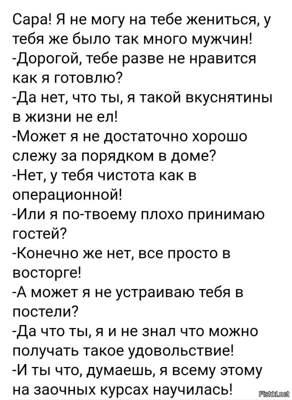 "Всем бы такую!": у агроблогера, переехавшего в деревню, оказалось богатое прошлое