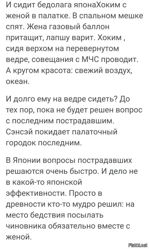 «Я, честно говоря, никуда не собираюсь»: губернатор Подмосковья встретился с жителями Подольска и объяснил причины коммунального коллапса